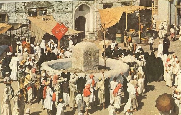 Foto - 1953 yılında çekilmiş hac fotoğrafları
