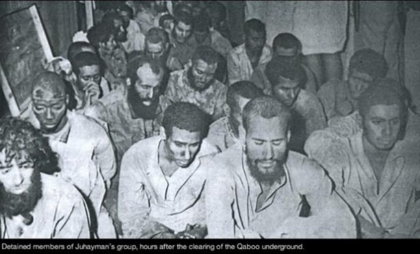 Foto - 1979'da meydana gelen Mekke baskını