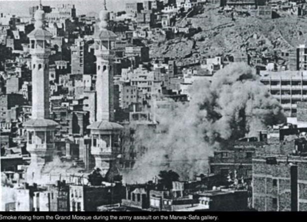Foto - 1979'da meydana gelen Mekke baskını