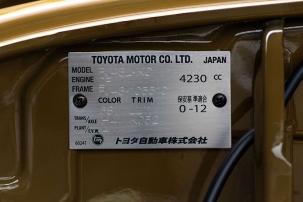 Foto - 1981 model aracın son hali kendine hayran bıraktı