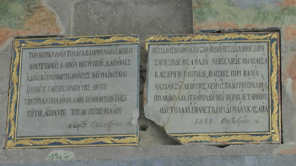 Foto - 19.yüzyılda yapıldı! Turizme kazandırılmak için gün sayıyor