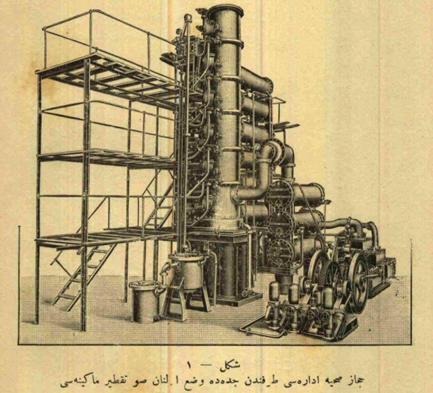 Foto - 2. Abdülhamit'in haritası bulundu! Türkiye o harita ile petrol bombasını patlatmaya hazırlanıyor