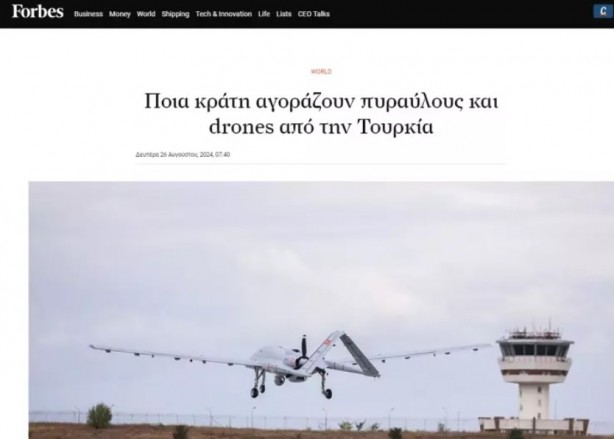 Foto - 2 dev İslam ülkesinin güvenliği Türklere emanet! ABD'liler yakın takipte