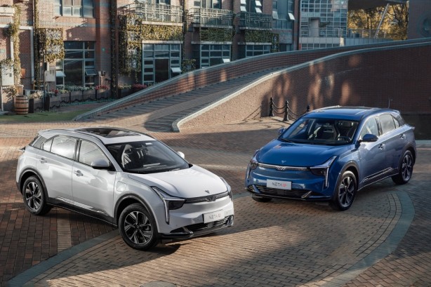 Foto - 20 bin TL değerinde hediye! Hozon Neta ve Eşarj’dan önemli iş birliği!