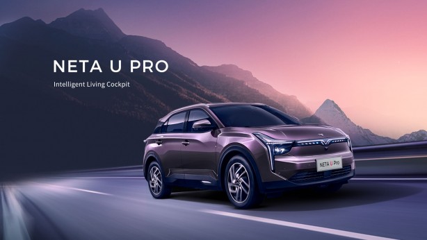 Foto - 20 bin TL değerinde hediye! Hozon Neta ve Eşarj’dan önemli iş birliği!