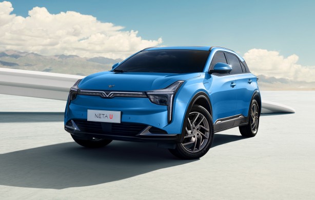 Foto - 20 bin TL değerinde hediye! Hozon Neta ve Eşarj’dan önemli iş birliği!