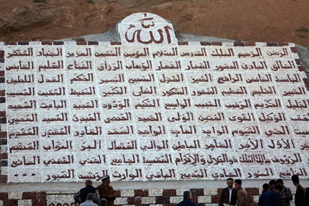 Foto - 200 bin taşla Esma'ül Hüsna yazıldı!