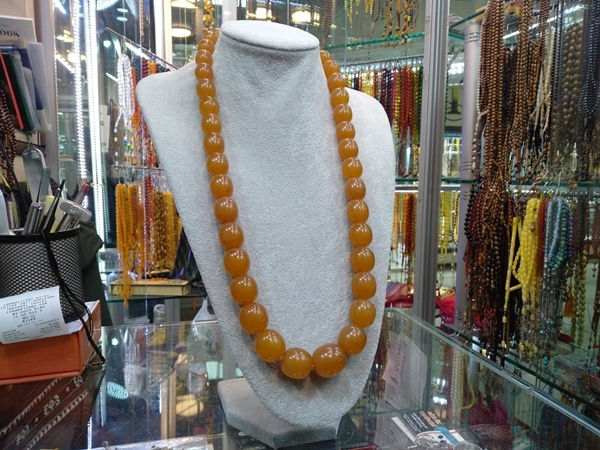 200 yıllık at gerdanlığının fiyatı dudak uçuklattı