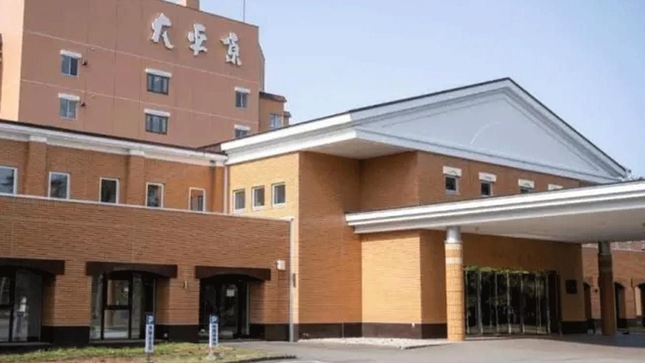 Foto - 2019'dan beri ilk kez: Japonya'da kabus geri döndü!