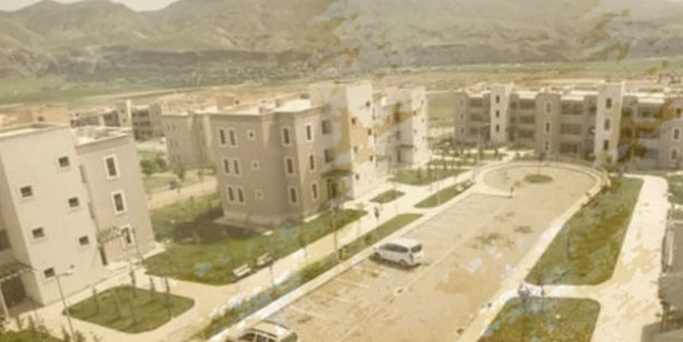 Foto - 2022 TOKİ konut başvuruları ne zaman başlıyor? TOKİ sosyal konut başvurusu nasıl yapılır ve şartları neler?