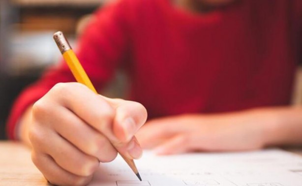 Foto - 2023 YKS Lisans ve Önlisans taban puanları ve kontenjanları