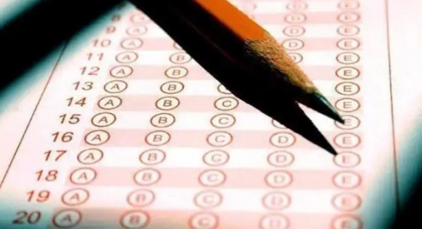 Foto - 2023 YKS Lisans ve Önlisans taban puanları ve kontenjanları