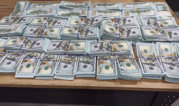 Foto - 2023'de servetlerini katladılar! İşte o zenginler listesi