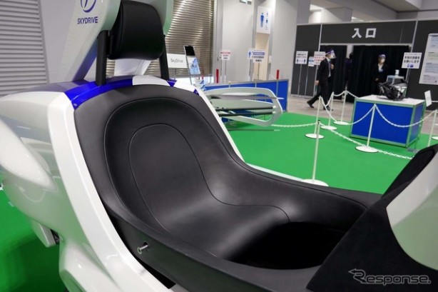 Foto - 2025'te havalanacak!