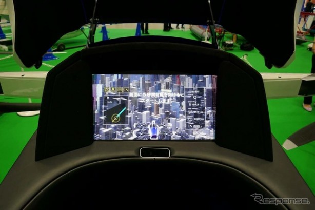 Foto - 2025'te havalanacak!