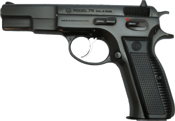 Foto - Bugüne kadar üretilmiş en iyi silahlar