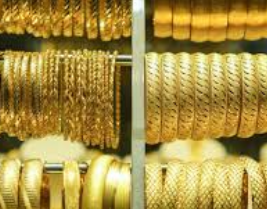 22 ayar ve 24 ayar altın arasındaki fark nedir? Gram altın, çeyrek altın, yarım, reşat altın, ata...