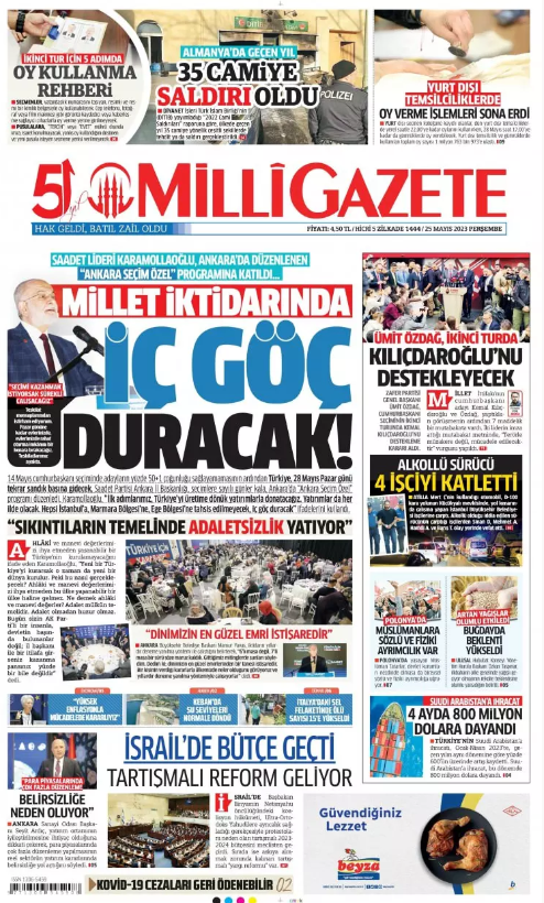 Foto - 25 Mayıs Perşembe gazete manşetleri