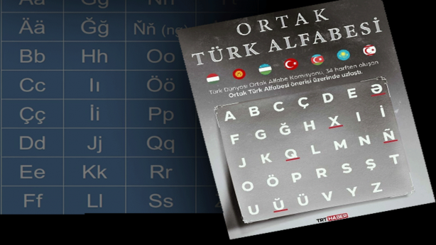 29 harften 24 harfe Türk Alfabesi