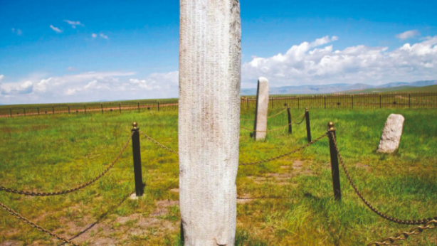 Foto - 29 harften 24 harfe Türk Alfabesi