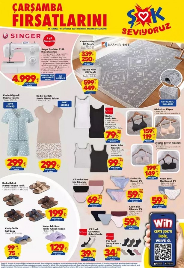 Foto - 3-6 Ağustos ŞOK marketler indirimli Aktüel ürünler kataloğunda neler var! 