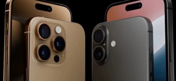 Foto - 3 bin dolara satılan iPhone 16 Pro Max’in maliyeti belli oldu