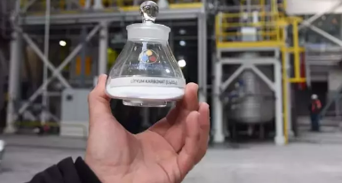 Foto - 3. Dünya Savaşı maalesef bu rezerv yüzünden çıkacak! Altın ya da petrol değil, Türkiye'de de var