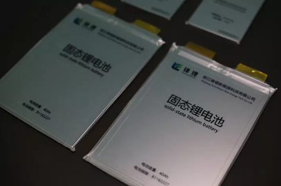 Foto - '3. Dünya Savaşını başlatacak rezerv' diyorlardı! Çin o rezerv için Türkiye'nin kapısını çaldı