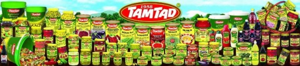 Foto - 30 ülkeye 150'yi aşkın ürün ihraç ediyordu! Türkiye'nin 66 yıllık gıda devi iflas etti 