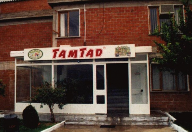 Foto - 30’dan fazla ülkeye ihraç yapıyordu… 65 yıllık Türk gıda devi iflas etti!