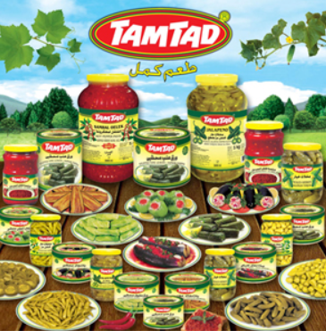 Foto - 30’dan fazla ülkeye ihraç yapıyordu… 65 yıllık Türk gıda devi iflas etti!