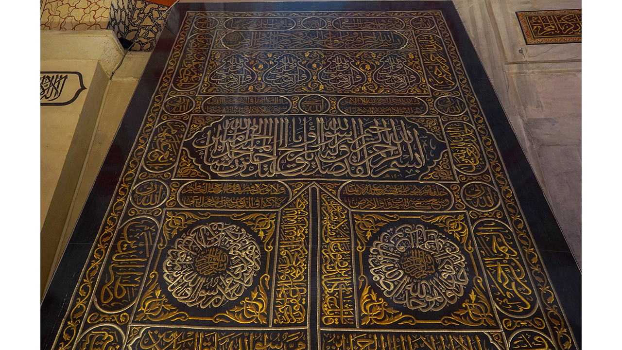 Foto - 36 yıllık Kabe örtüsü Edirne'de