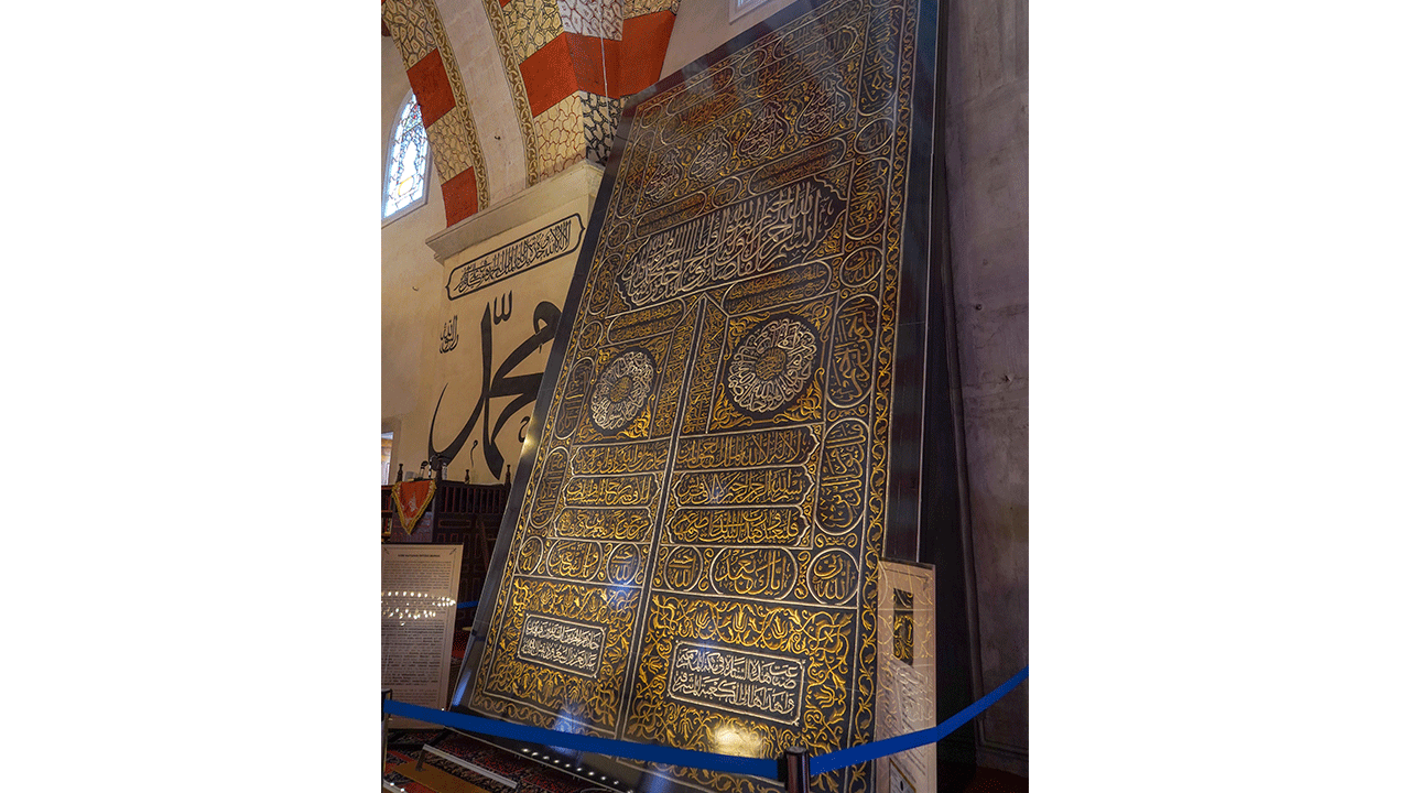 Foto - 36 yıllık Kabe örtüsü Edirne'de