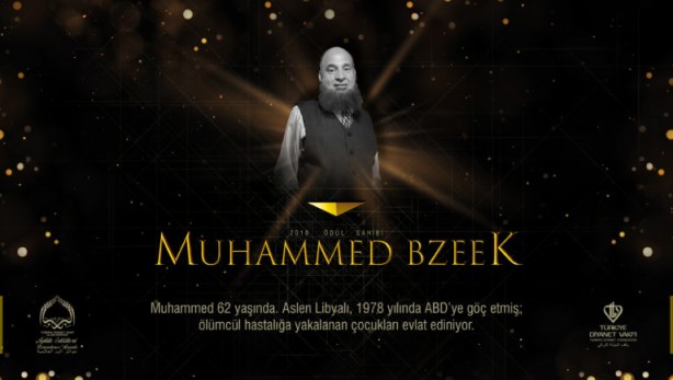 Foto - 4. Uluslararası İyilik Ödülleri bugün sahiplerini buluyor