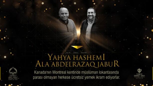 Foto - 4. Uluslararası İyilik Ödülleri bugün sahiplerini buluyor