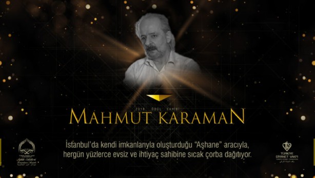 Foto - 4. Uluslararası İyilik Ödülleri bugün sahiplerini buluyor