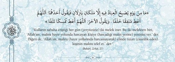 Foto - 40 hadiste 'yardımlaşma'