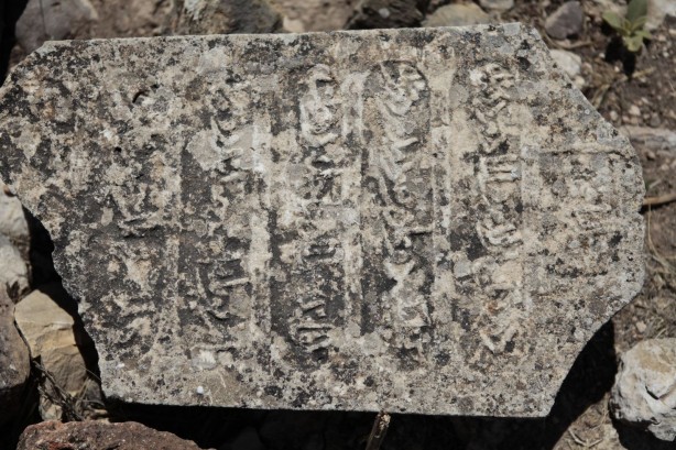 Foto - 43 yıldır tek bir kişi yaşamıyor! İşte o hayalet köyün terk edilme nedeni...