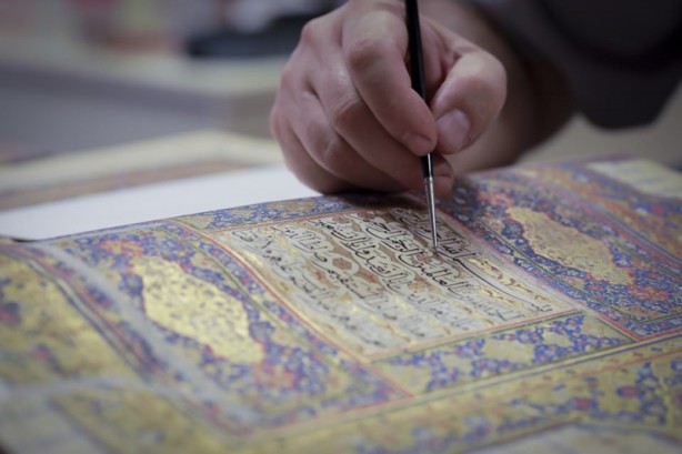 Foto - 455 yıllık Kur'an-ı Kerim onarılıyor