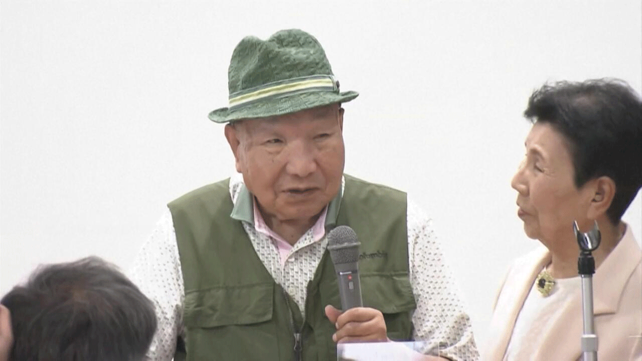 Foto - 47 yıl ölümü bekledi: Verilen karar şaşkınlık yarattı!