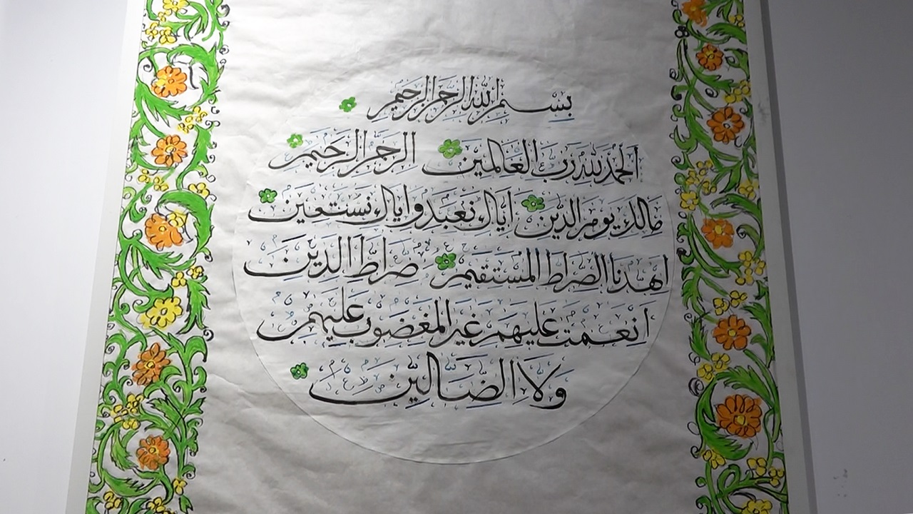 Foto - 48 yıllık hattattan ilham veren hikaye: 