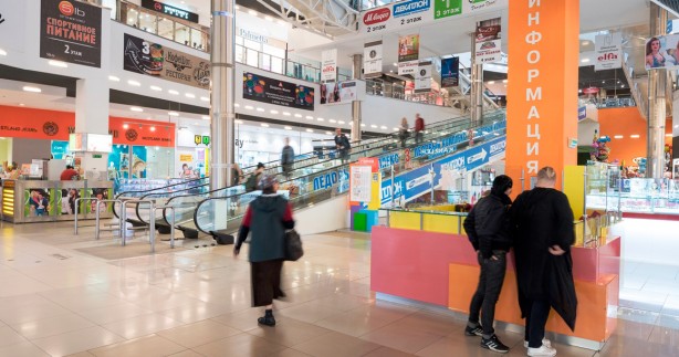 Foto - 6 AVM borcunu ödeyemedi! Ünlü banka el koymak zorunda kaldı