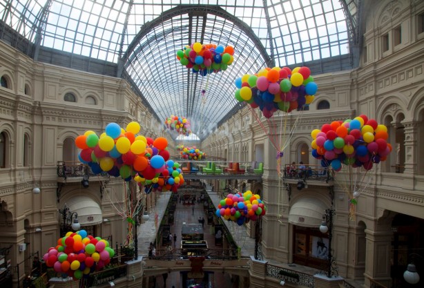 Foto - 6 AVM borcunu ödeyemedi! Ünlü banka el koymak zorunda kaldı