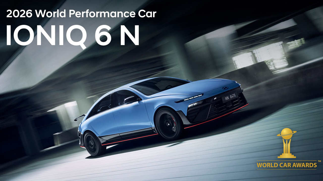 650 beygir gücüyle dünya şampiyonu! IONIQ 6 N performansta tarih yazdı!