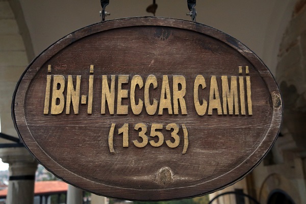 Foto - 666 yıllık bu kapı tüm gözleri üzerine çekiyor