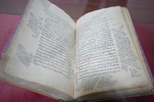 Foto - 700 yıllık yazma eserler ramazana özel ziyarete açıldı
