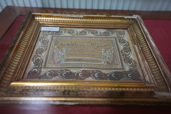 Foto - 700 yıllık yazma eserler ramazana özel ziyarete açıldı