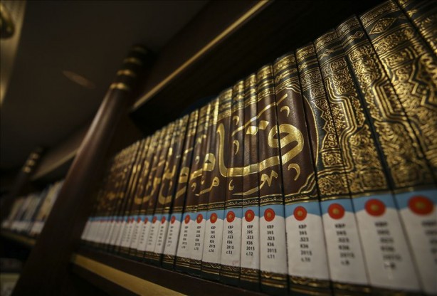 Foto - 7/24 hizmet verecek Cumhurbaşkanlığı Millet Kütüphanesi açılışa hazır