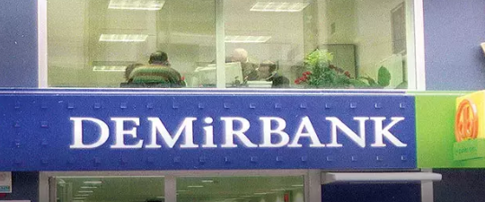 Foto - 79 ortakla kurulan Türkiye'nin ünlü bankası böyle iflas etti!