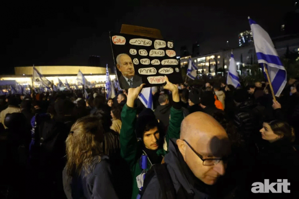 Foto - 80 bin İsrailli gösterici Siyonist Netanyahu hükümetini protesto etti